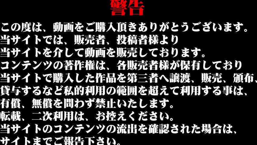 漂亮学生妹约见网友饮品中加料晕倒带到住所扒光玩弄蜜穴水水超多啪啪射了好多精液