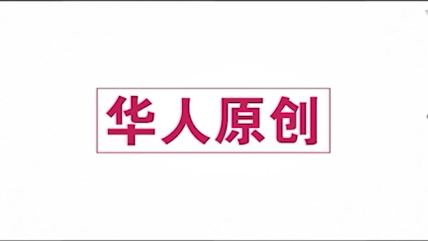 麻豆传媒映画最新作品之突袭女优计划~F奶巨乳女神张芸熙的秘密～翻出羞羞私密物高清首发推荐